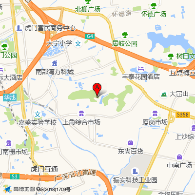 资医堂(长安上角店)
