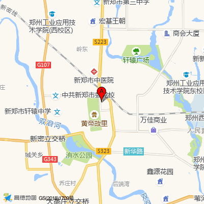 郑煤集团新郑医院