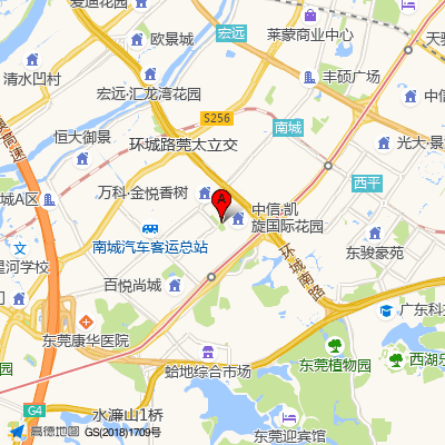 瀚源堂国医馆(南城店)