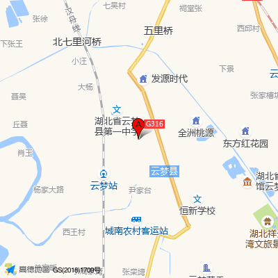 咿呀口腔(云梦城西门诊)