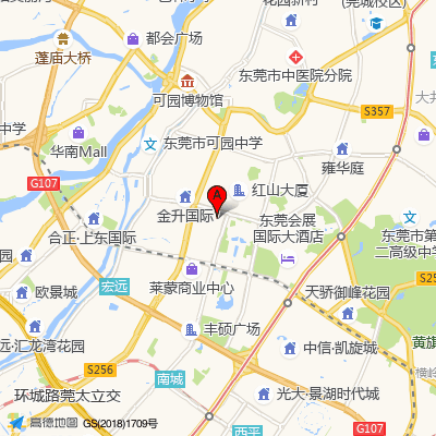 鱼美人减肥研究院（南城分院）