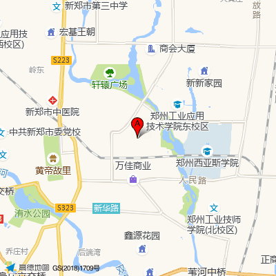 新郑市第二人民医院