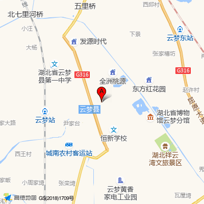 咿呀口腔(云梦恒悦美店)