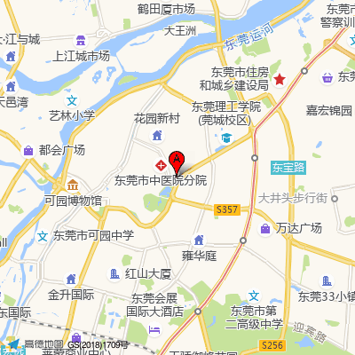 东莞市东城社康中心