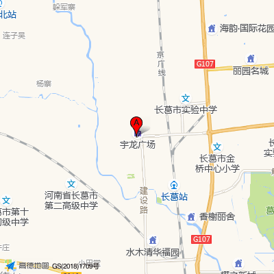 长葛市中医院
