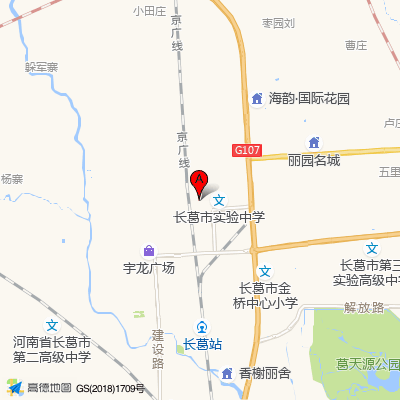 长葛市人民医院