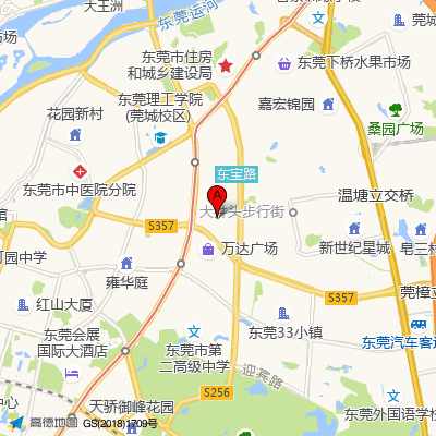 鱼美人减肥研究院（东城分院）