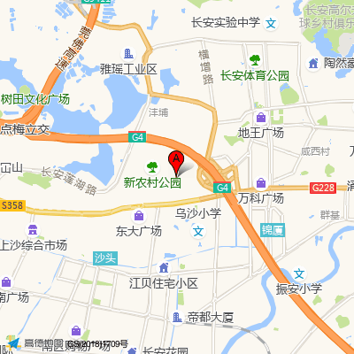 资医堂(长安彩沅店)