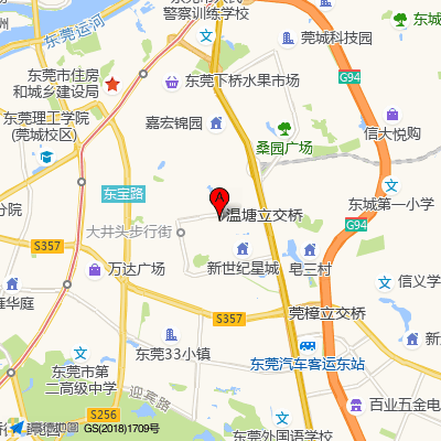 东莞市妇幼保健院