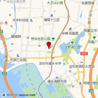 资医堂(福永新和店)