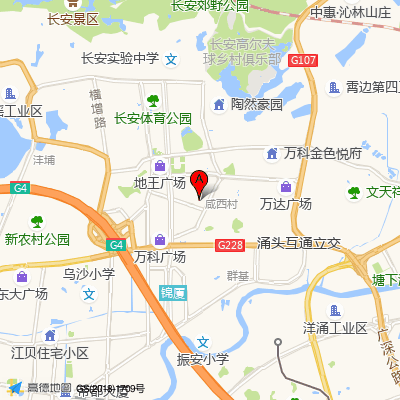 资医堂(长安万科店)