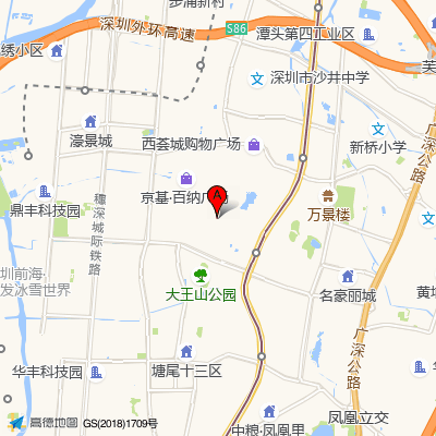 大王山社康中心