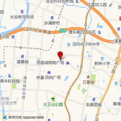 资医堂(沙京基百纳店)