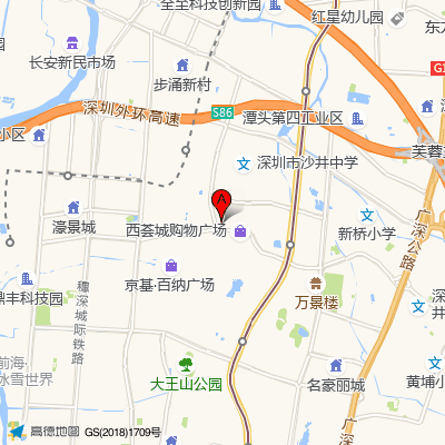 明珠眼镜(沙井沙头店)