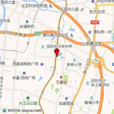 深圳市宝安区沙井镇茔岗村卫生院
