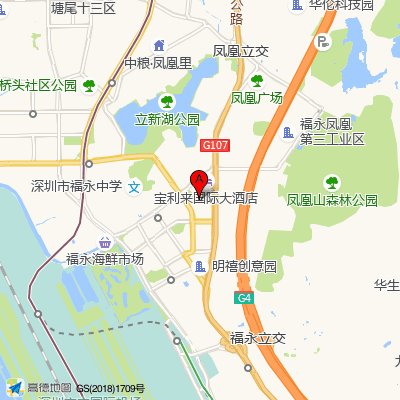 河山口腔连锁（怀德分院）