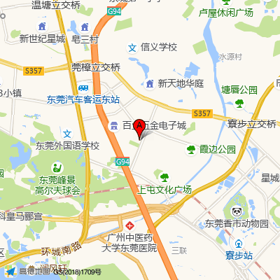 东莞光华医院