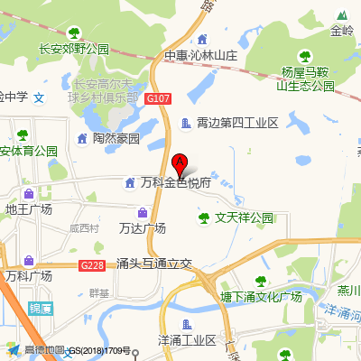 东莞仁华口腔医院
