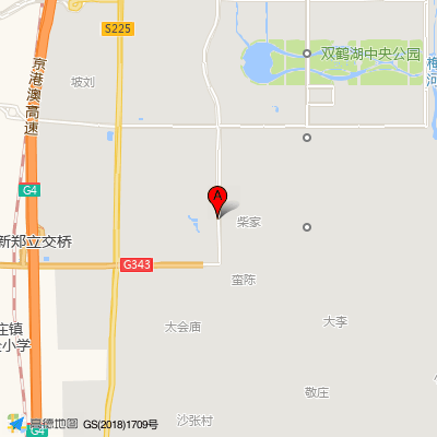 八千乡中心卫生院