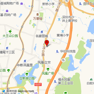 深圳广生医院
