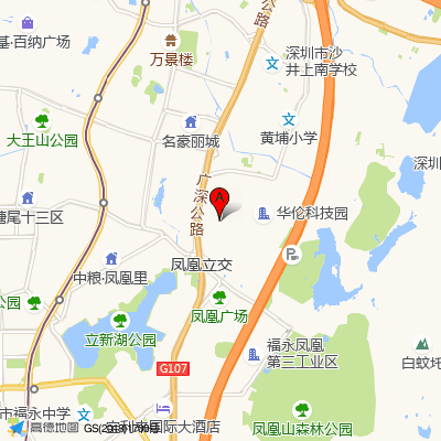 新田社康中心（宝安福永人民医院）