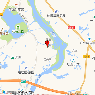 前海人寿广州总医院颐和国际医疗