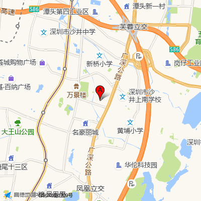 深圳尔睦丽沙口腔门诊部