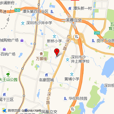 自然美（沙井万科店）