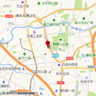 河山口腔连锁（松岗地铁分院）