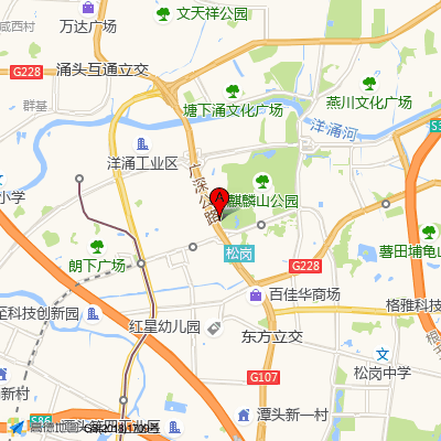 深圳市宝安区松岗人民医院溪头社区健康服务站