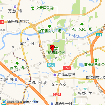 深圳市宝安区松岗人民医院松岗社区健康服务中心