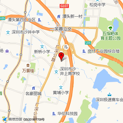 河山口腔连锁（沙井分院）