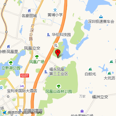 凤凰山社康中心（宝安福永人民医院）
