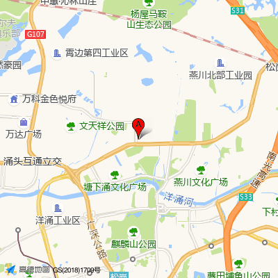 资医堂(塘下涌店)