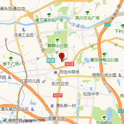 居委会社康中心（宝安松岗人民医院）