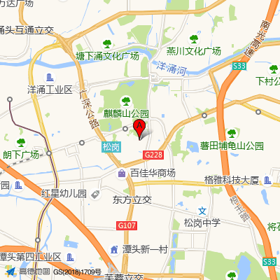 自然美（松岗店）