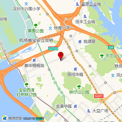 肤原科技美肤固戍店