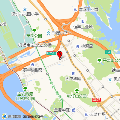河山口腔连锁（固戍分院）