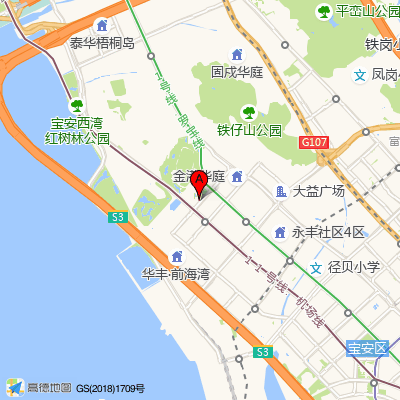 玉湖湾社康中心（宝安中心医院）