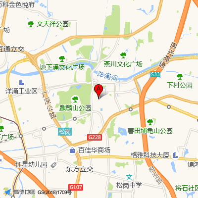 深圳市宝安区公共卫生服务燕罗分中心(原松岗预防保健所)