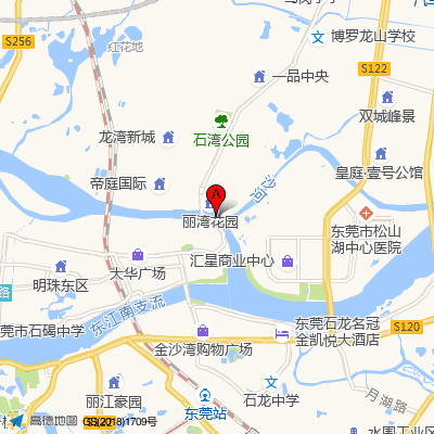 鱼美人减肥研究院（石龙分院）