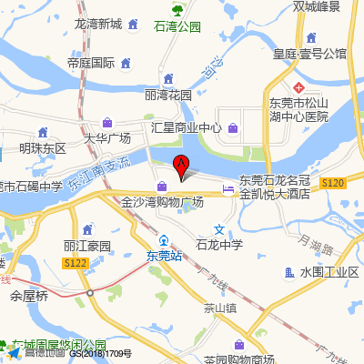 东莞市第八人民医院（东莞市儿童医院）