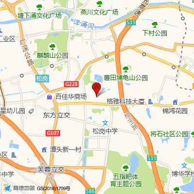 深圳尔睦松岗口腔门诊部