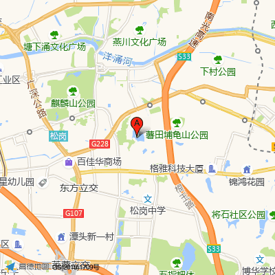 楼岗社康中心(宝安松岗人民医院)