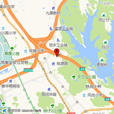 和顺堂中医桃源居分馆
