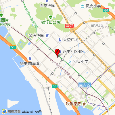 深圳诺德悦和口腔门诊部（碧海湾店）
