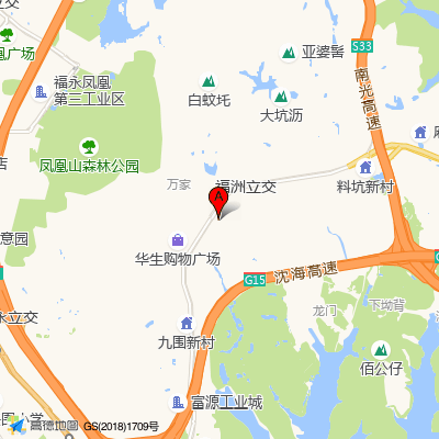天富安社康中心（宝安中心医院）