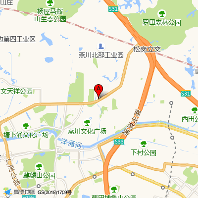 燕川社康中心（宝安松岗人民医院）