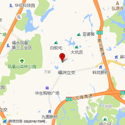黄麻布社康中心（宝安中心医院）