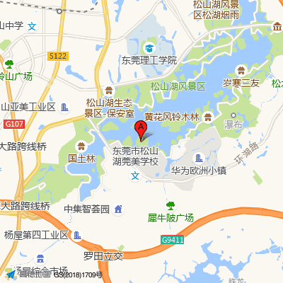 东莞康和综合门诊部